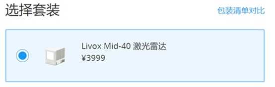 下一代智能汽車會(huì)是什么樣的？將有哪些清晰可見(jiàn)的突破？