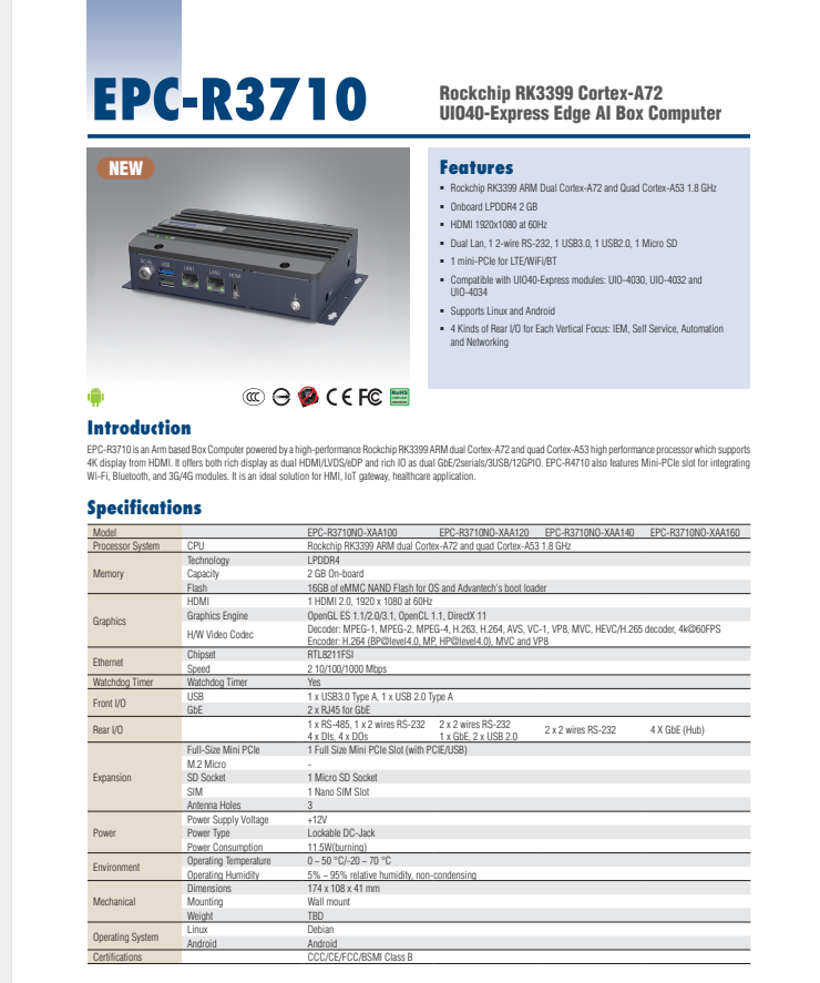 研華EPC-R3710 Rockchip RK3399 Cortex-A72 UIO40-Express Edge AI 工控整機(jī)， 4K display， 2xLan，