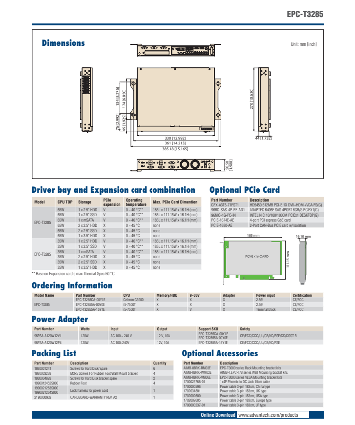 研華EPC-T3285 基于Intel第六/第七代桌面級 Core i3/i5/i7的1U超薄可擴(kuò)展嵌入式工控機(jī)，搭載H110芯片組