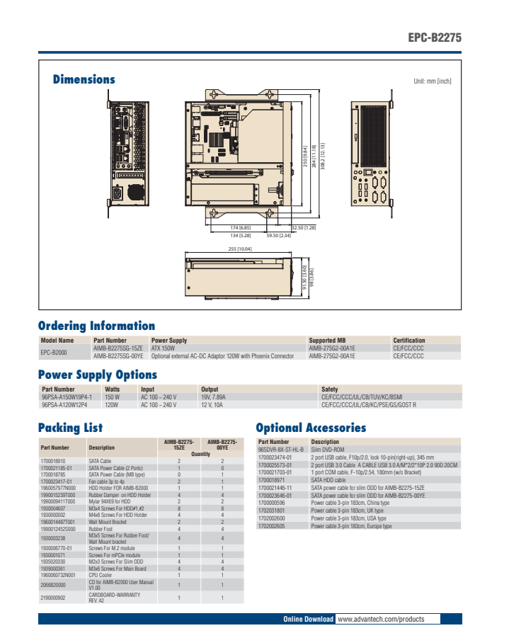 研華EPC-B2275 基于Intel 第六代/第七代Core? 桌面級(jí) i3/i5/i7處理器嵌入式工控機(jī)，搭載Q170芯片組