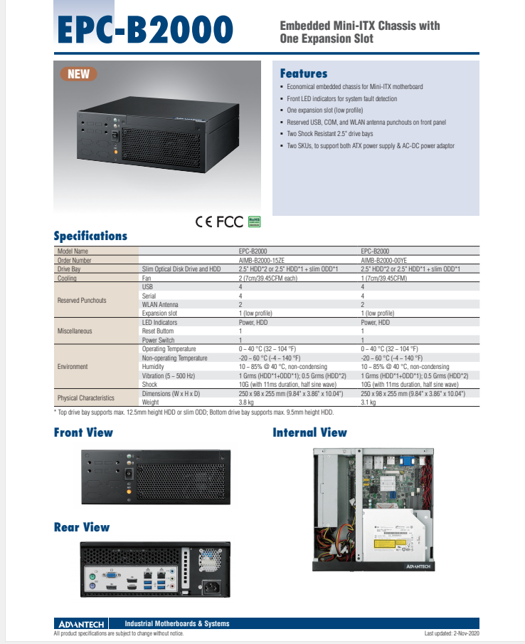 研華EPC-B2000 MiniITX主板適用機(jī)箱, 支持研華所有MiniITX主板，包括從低功耗的Intel Atom 系列到最新的Intel Core i系列處理器的所有主板