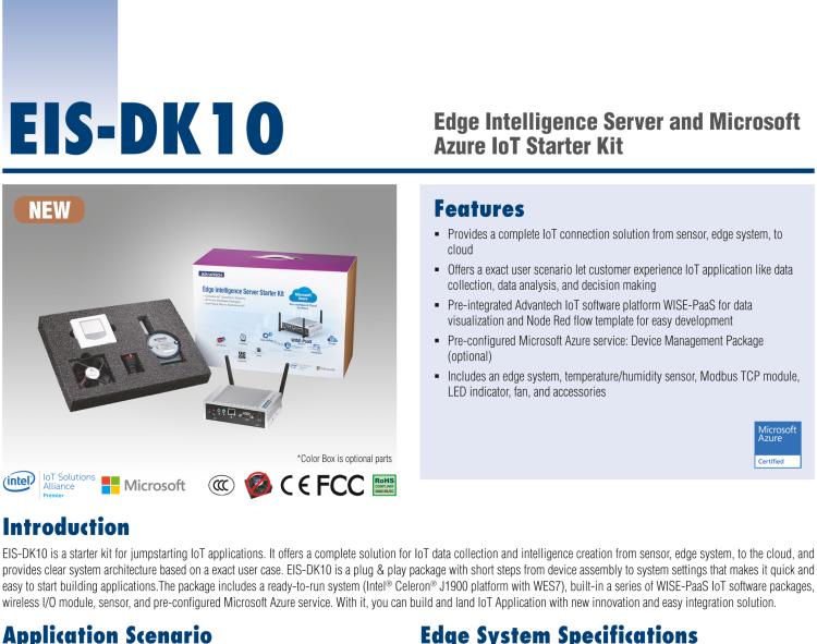 研華EIS-DK10 研華EIS-DK10，邊緣計(jì)算系統(tǒng)套件，包含整套物聯(lián)網(wǎng)設(shè)備，可快速實(shí)現(xiàn) IoT 實(shí)驗(yàn)環(huán)境搭建，幫助產(chǎn)品快速開發(fā)。
