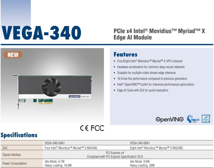 研華VEGA-340 基于Intel Movidius? Myriad? X VPU，PCIe x4 Edge AI 模塊，VPU*4 or VPU*8