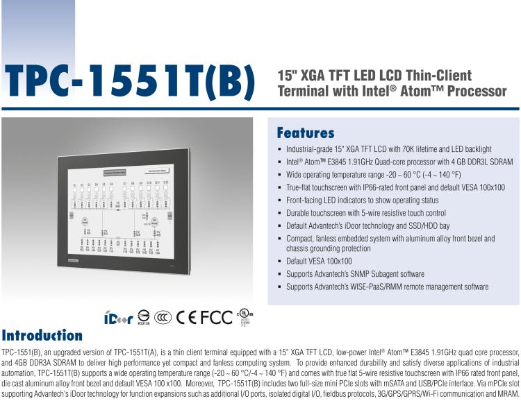 研華SRP-IFS200-M15AG 15寸 XGA TFT 液晶顯示器工業(yè)信息終端平板電腦，搭配英特爾? 凌動? 處理器
