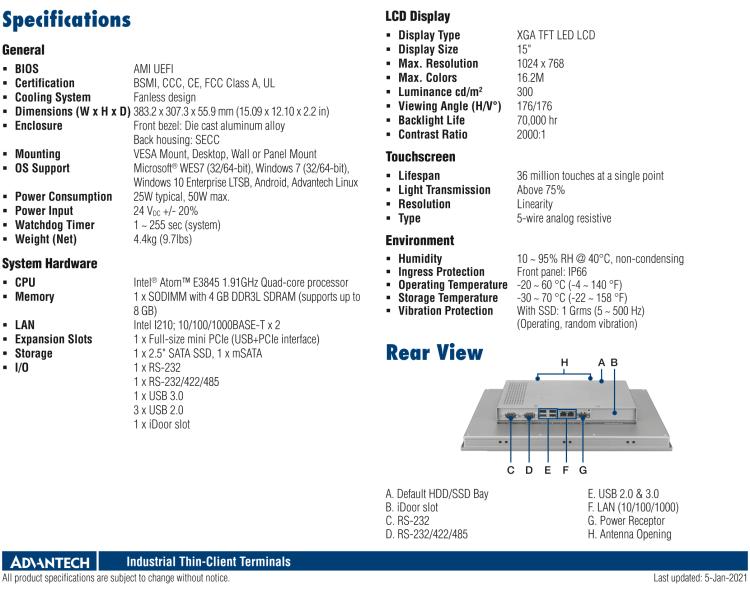 研華SRP-IFS200-M15AG 15寸 XGA TFT 液晶顯示器工業(yè)信息終端平板電腦，搭配英特爾? 凌動? 處理器