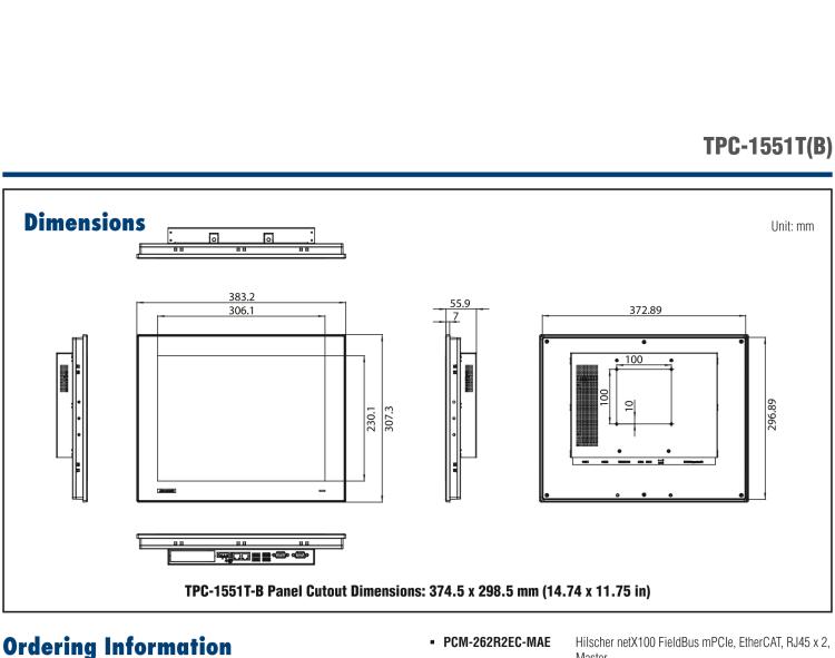 研華SRP-IFS200-M15AG 15寸 XGA TFT 液晶顯示器工業(yè)信息終端平板電腦，搭配英特爾? 凌動? 處理器