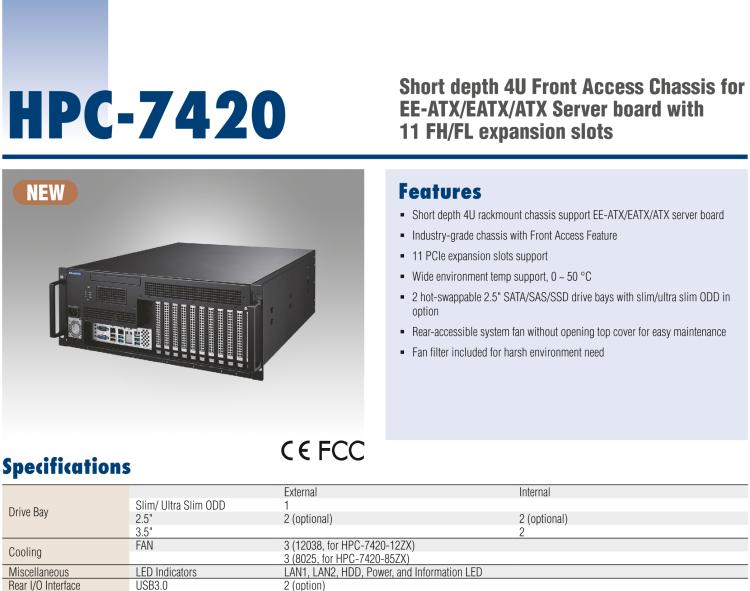 研華HPC-7420 用于EE-ATX/EATX/ATX主板的4U 短深度服務(wù)器機箱，帶有11個FH/FL擴展插槽