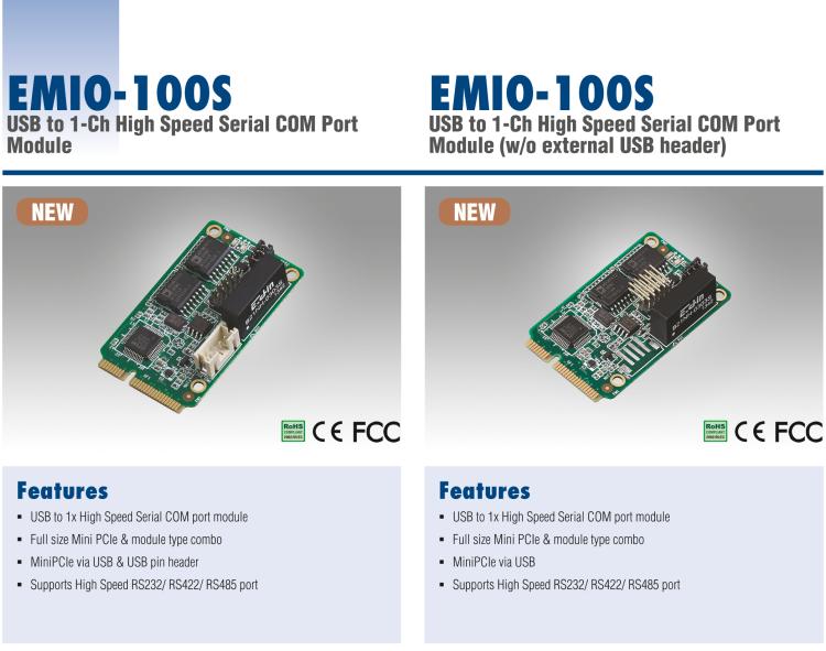 研華EMIO-100S 高速串行 COM 模塊，1 路，USB I/F