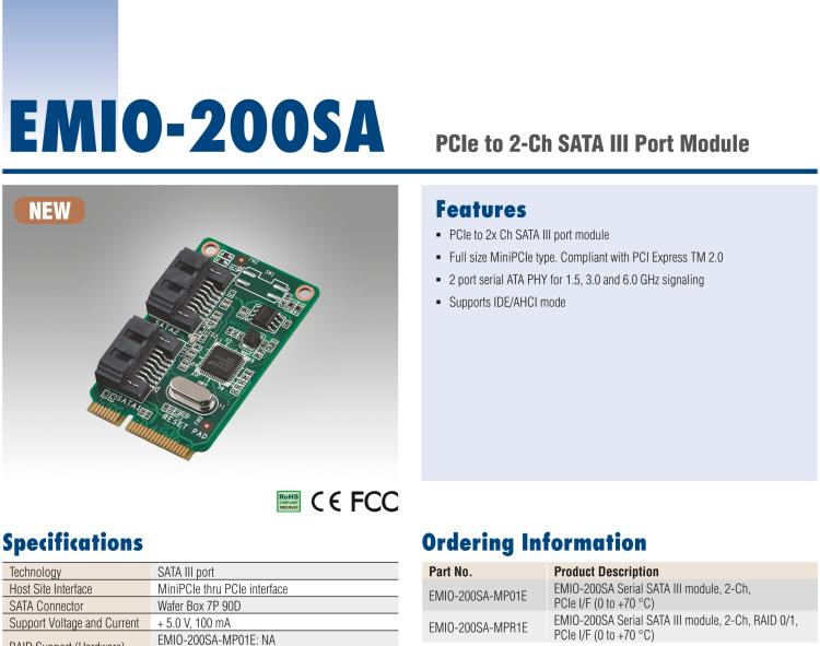 研華EMIO-200SA SATA 端口模塊、2-Ch、PCIe I/F
