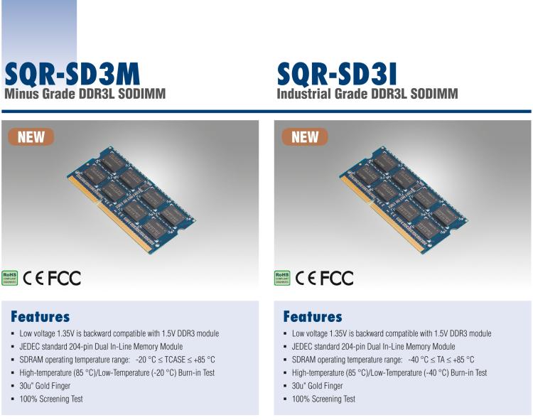 研華SQR-SD3I SODIMM DDR3L 1333/1600/1866，帶溫度傳感器 (-40~85°C)