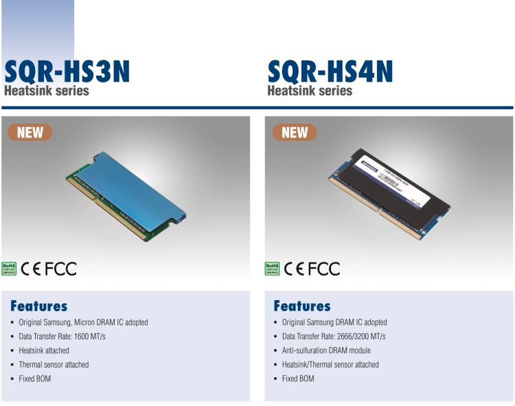 研華SQR-HS3I 自帶散熱器，低功耗，工業(yè)級(jí)寬溫SODIMM DDR3L系列