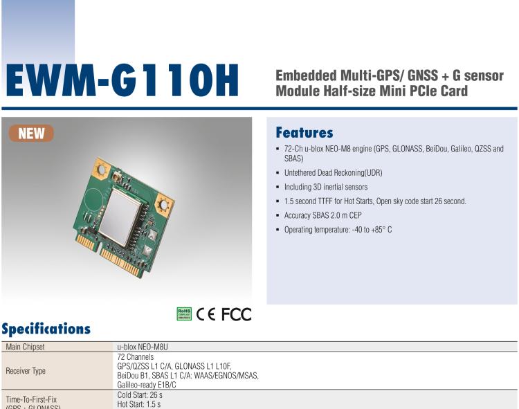 研華EWM-G110 Multi-GNSS (GPS、GLONASS、BeiDou、Galileo、QZSS 和 SBAS) +G-sensor 半尺寸 Mini PCIe 卡