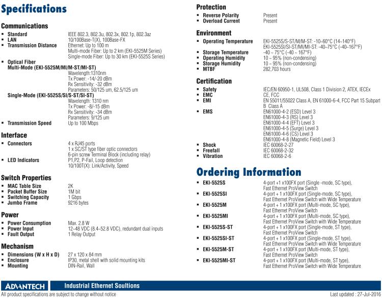 研華EKI-5525SI 1光4電百兆ProView(組態(tài))系列工業(yè)以太網(wǎng)交換機(jī)（包含單模/多模、SC/ST接口）