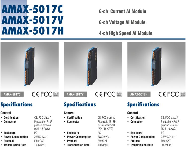研華AMAX-5017V 6路電壓輸入模塊，16位（插片式）