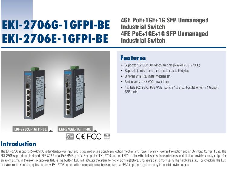 研華EKI-2706G-1GFPI 4GE PoE+1G+1G SFP，非網(wǎng)管型PoE工業(yè)以太網(wǎng)交換機(jī)，IEEE802.3af/at，24~48VDC（BE型），48~53VDC（AE型），-40~75℃