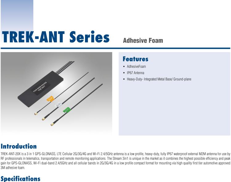 研華TREK-ANT-502-GH5E 負(fù)重螺絲安裝，IP67認(rèn)證