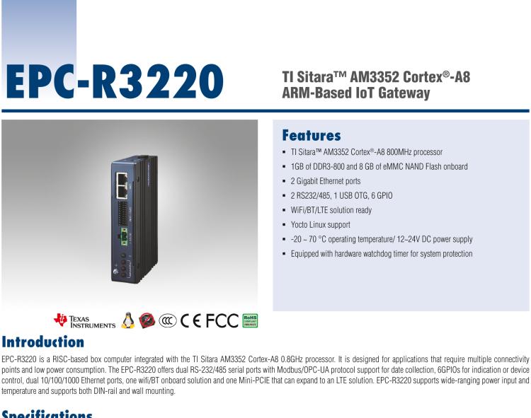 研華EPC-R3220 ARM架構(gòu)邊緣智能網(wǎng)關(guān)，儲能/光伏/智慧燈桿應(yīng)用首選