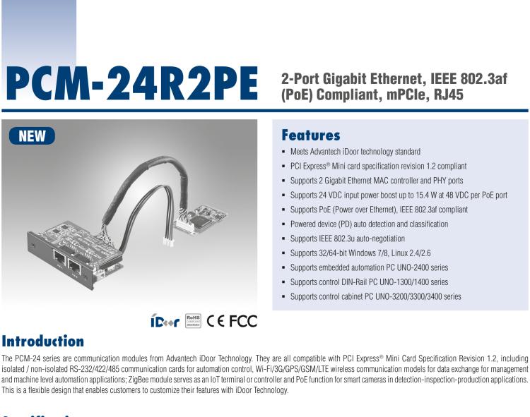 研華PCM-24R2PE 2端口千兆以太網(wǎng)，兼容IEEE 802.3af（PoE），mPCIe，RJ45
