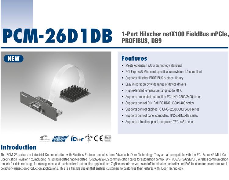 研華PCM-26D1DB 1端口 Hilscher netX100 現(xiàn)場總線 mPCIe，PROFIBUS，DB9