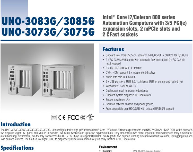 研華UNO-3075G 高效能嵌入式無(wú)風(fēng)扇工業(yè)電腦，搭配Intel Core i7/Celeron 800處理器，3 PCI(e) 擴(kuò)展槽, 2 Mini PCIe 插槽， 2 CFast 插口