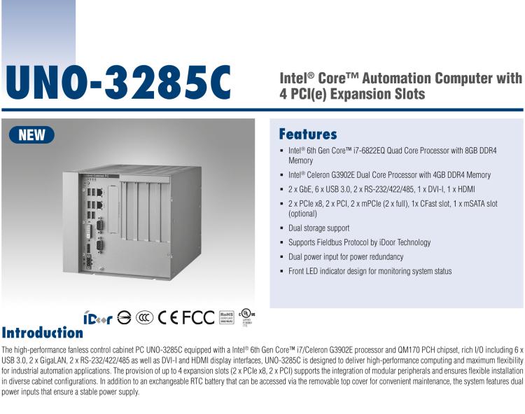 研華UNO-3285C 搭配Intel? Core?處理器，4×PCI(e) 擴(kuò)展槽，2 x GbE, 2 x mPCIe, HDMI, DVI-I