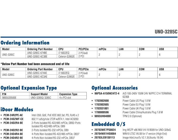 研華UNO-3285C 搭配Intel? Core?處理器，4×PCI(e) 擴(kuò)展槽，2 x GbE, 2 x mPCIe, HDMI, DVI-I