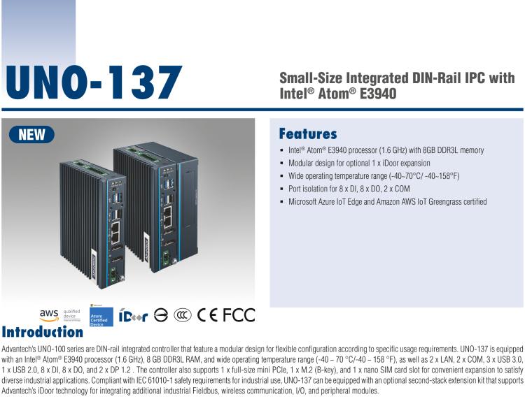 研華UNO-137 DIN導軌控制器，配備Intel?Atom?E3940 CPU、2個LAN、2個COM、3個USB 3.0、1個USB 2.0、2個DP 1.2、8個DI、8個DO、1個M.2、1個mPCIe、TPM 2.0