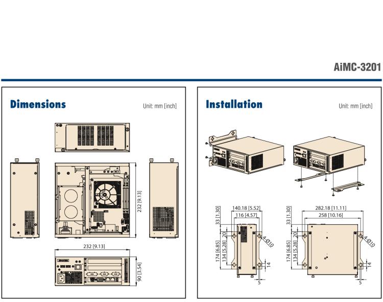 研華AIMC-3201 智能微型計算機，支持英特爾酷睿? i7/i5/i3 CPU，H81芯片組, 2個擴展槽, 250W 80Plus 電源