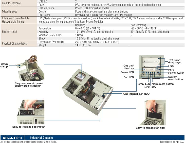 研華IPC-7220 桌面/墻壁安裝機箱，用于ATX母板