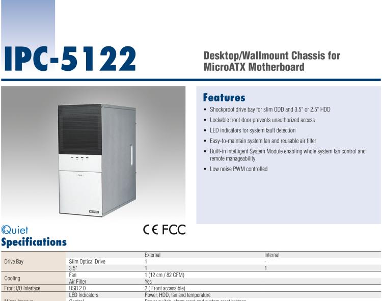 研華IPC-5122 臺(tái)式/壁掛式機(jī)箱，用于MicfrorATX母板，配有PS/2電源