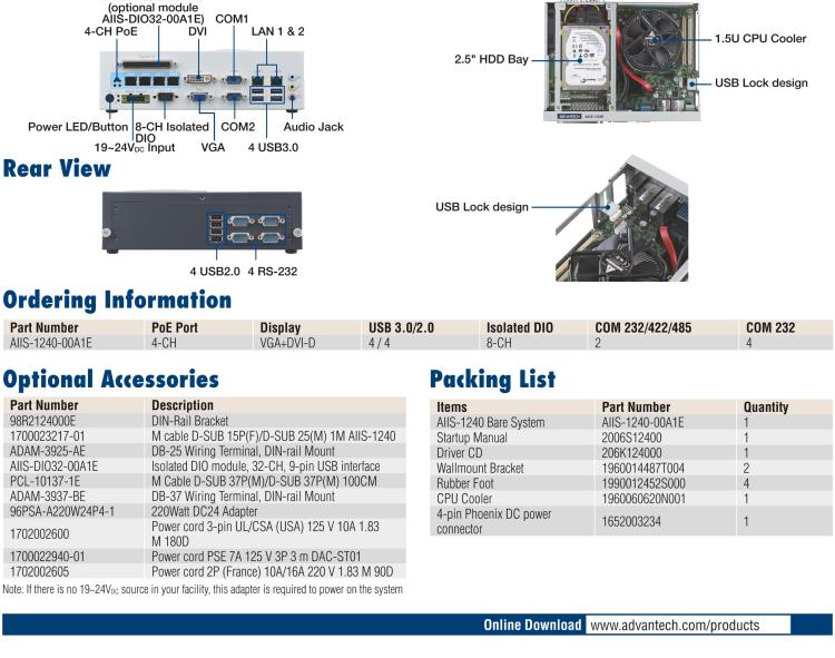 研華AIIS-1240 機(jī)器視覺工控機(jī)，支持英特爾酷睿? i7/i5/i 3 CPU,有源以太網(wǎng)緊湊型系統(tǒng), 4通路千兆網(wǎng)供電