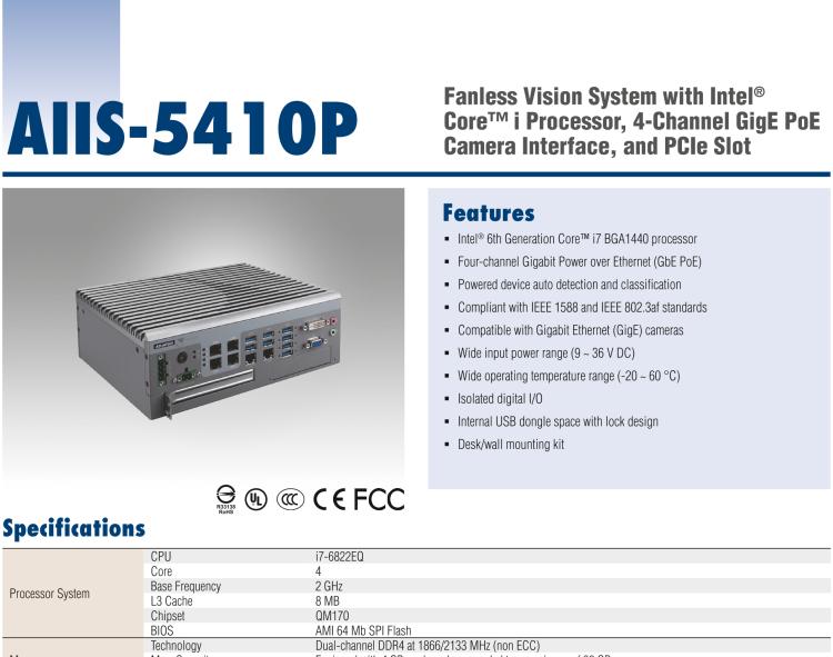 研華AIIS-5410P 無(wú)風(fēng)扇視覺(jué)系統(tǒng)，Intel Core? i 處理器，4通道 GigE PoE 相機(jī)界面和 PCIe 插槽