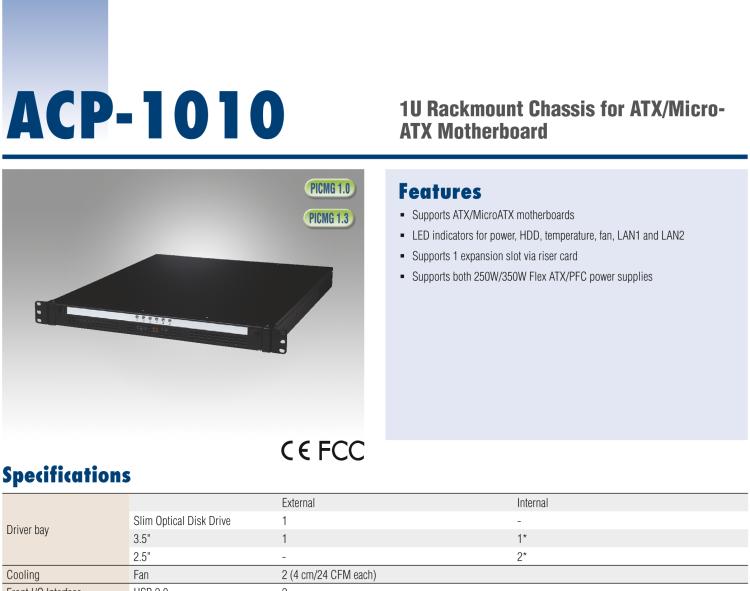 研華ACP-1010 1U 上架式機箱，用于全長卡或 ATX/ MicroATX 母板，配有雙SAS/ SATA硬盤托架