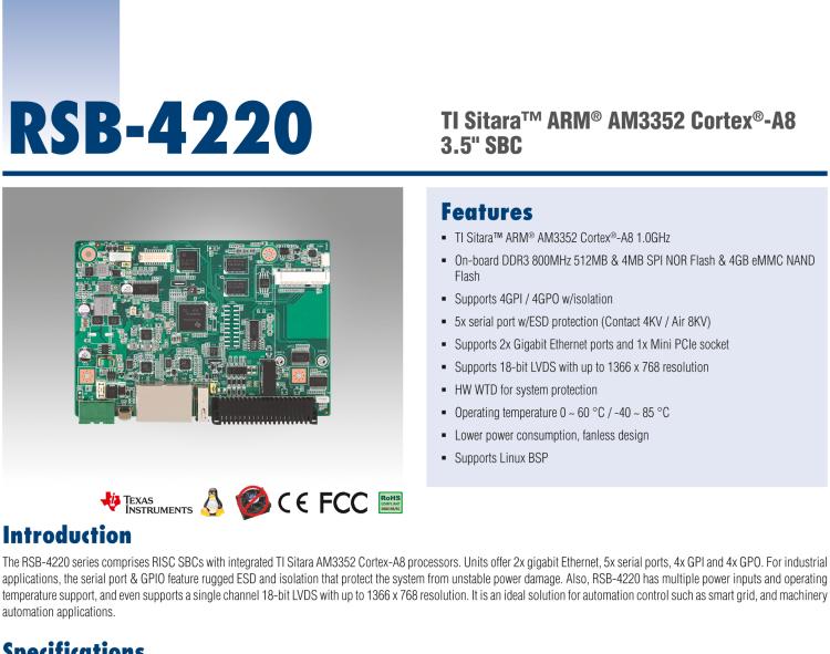 研華RSB-4220 基于TI AM3352 Cortex-A8 的3.5寸單板，寬溫、低功耗、無風(fēng)扇設(shè)計(jì)