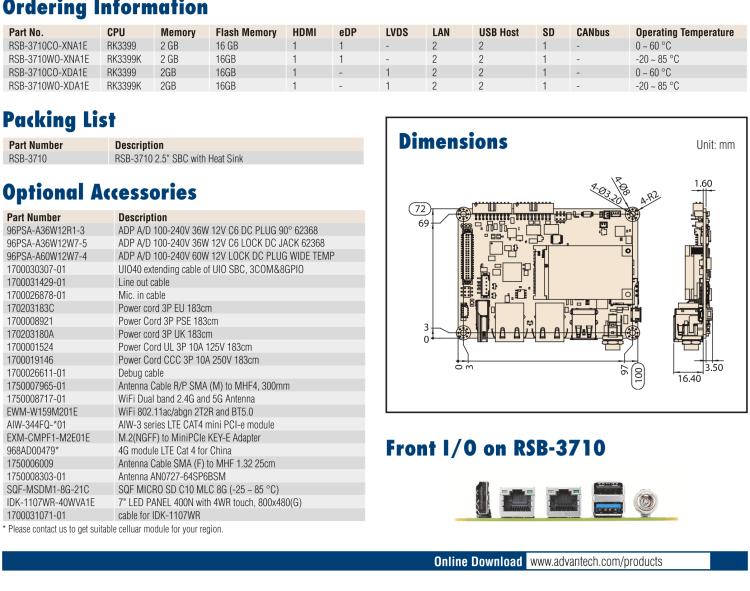 研華RSB-3710 Rockchip RK3399 Cortex-A72 2.5" 單板電腦，帶 UIO40-Express擴(kuò)展
