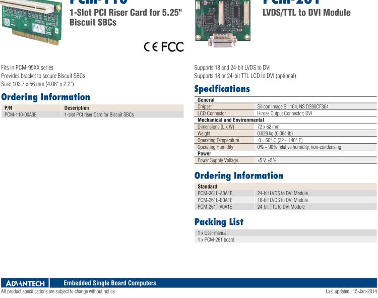 研華PCM-110 1插槽 PCI擴(kuò)展卡，適用5.25”單板電腦