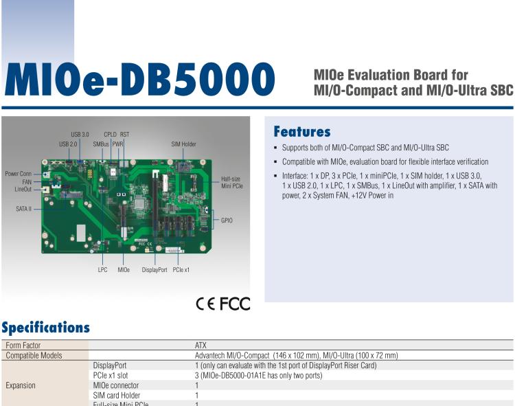 研華MIOe-DB5000 MIOe擴(kuò)展評(píng)估板，可用于MI/O 3.5寸和MI/O 2.5寸 系列單板電腦