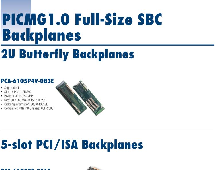 研華PCA-6105P4V-0B3E 5槽，2U高，4 PCI/1 PICMG
