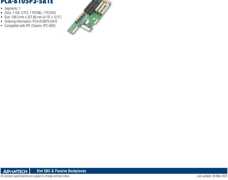 研華PCA-6105P4V-0B3E 5槽，2U高，4 PCI/1 PICMG