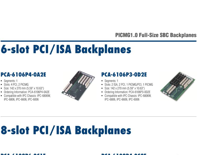 研華PCA-6105P4V-0B3E 5槽，2U高，4 PCI/1 PICMG