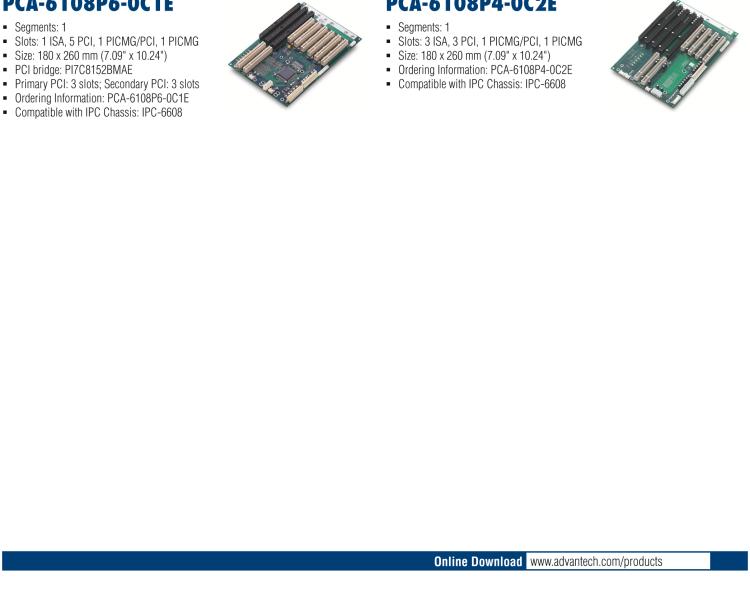 研華PCA-6105P4V-0B3E 5槽，2U高，4 PCI/1 PICMG