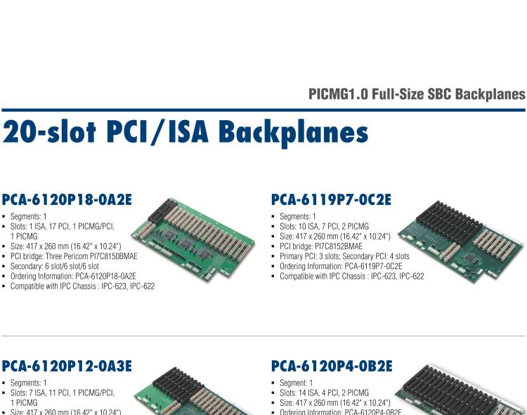 研華PCA-6105P4V-0B3E 5槽，2U高，4 PCI/1 PICMG