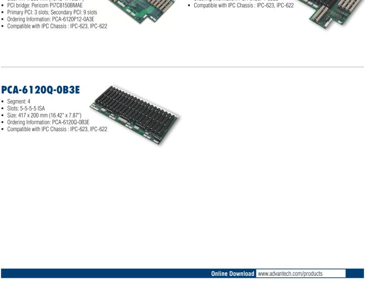 研華PCA-6105P4V-0B3E 5槽，2U高，4 PCI/1 PICMG