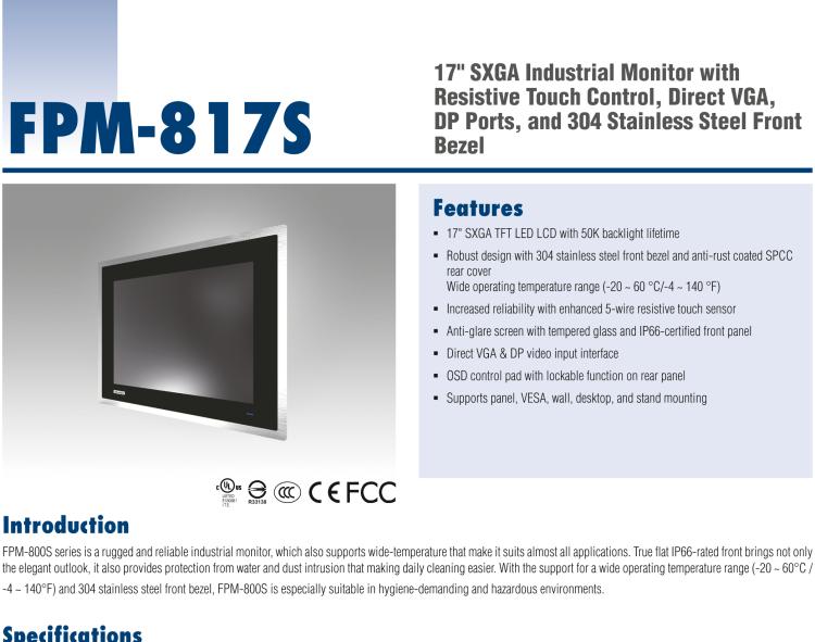 研華FPM-817S 17“英寸工業(yè)顯示器與電阻觸摸控制，直接VGA, DP端口，和304不銹鋼前面板