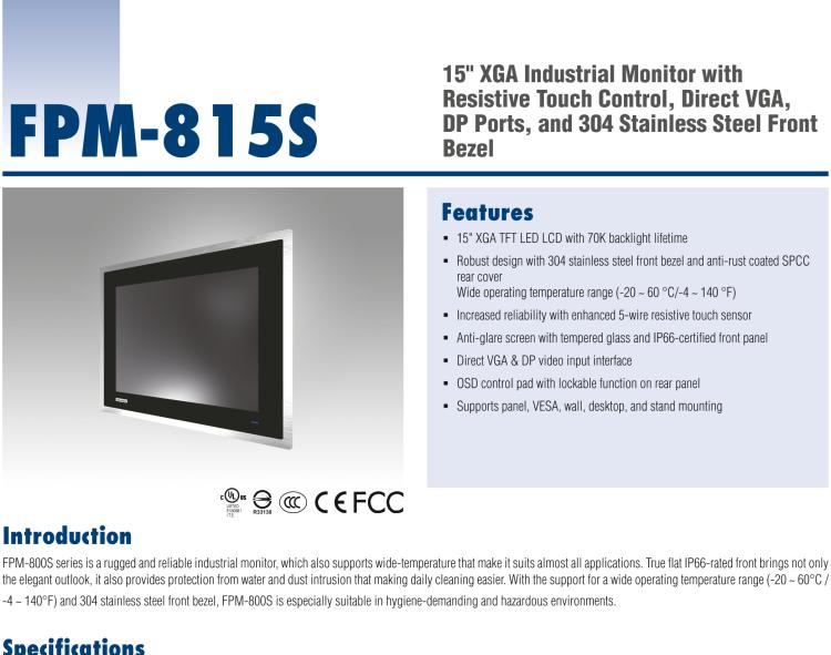 研華FPM-815S 15“英寸工業(yè)顯示器與電阻觸摸控制，直接VGA, DP端口，和304不銹鋼前面板