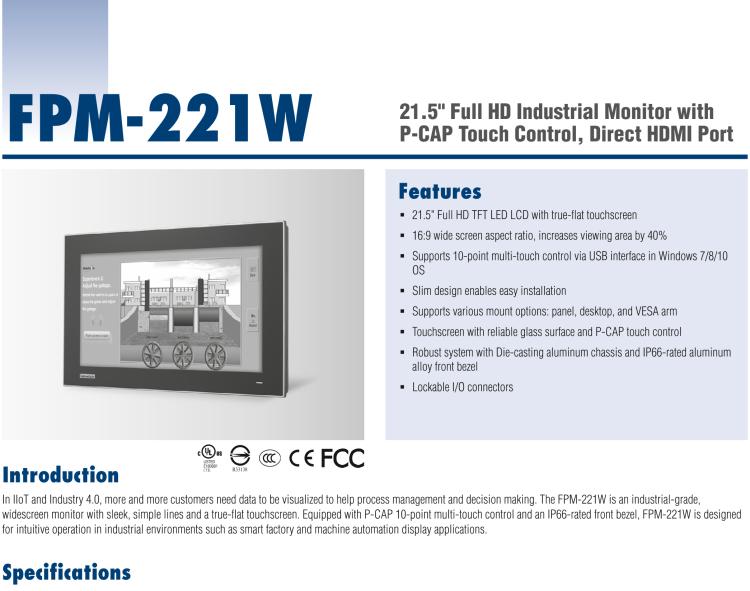 研華FPM-221W 21.5寸Full HD工業(yè)顯示器，支持多點觸控，支持HDMI端口