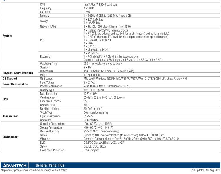 研華PPC-3190-RE4BE 19" 無風扇工業(yè)平板電腦, 搭載 Intel? Atom? E3845 四核心處理器