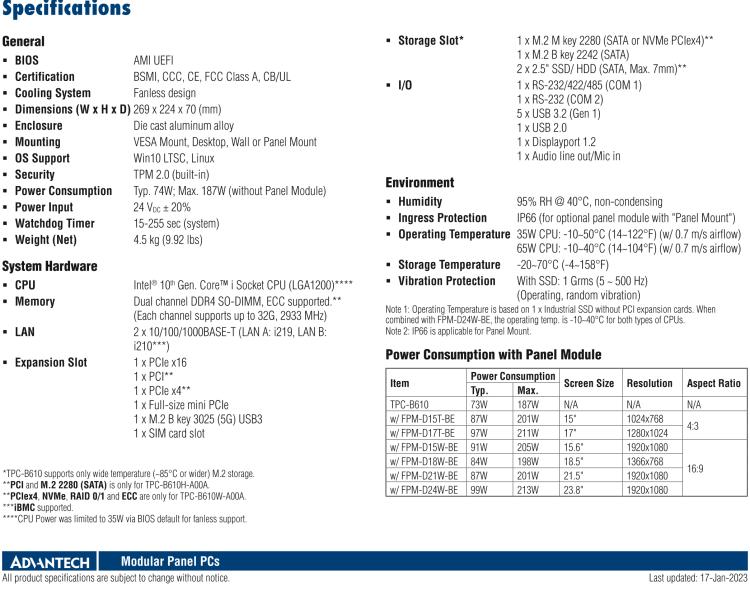 研華TPC-B610 TPC-B610是研華高性能平板電腦解決方案，適用于您未來的工業(yè)4.0升級