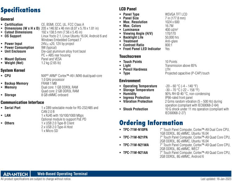 研華TPC-71W 7寸觸摸屏電腦，搭載ARM Cortex?-A9處理器