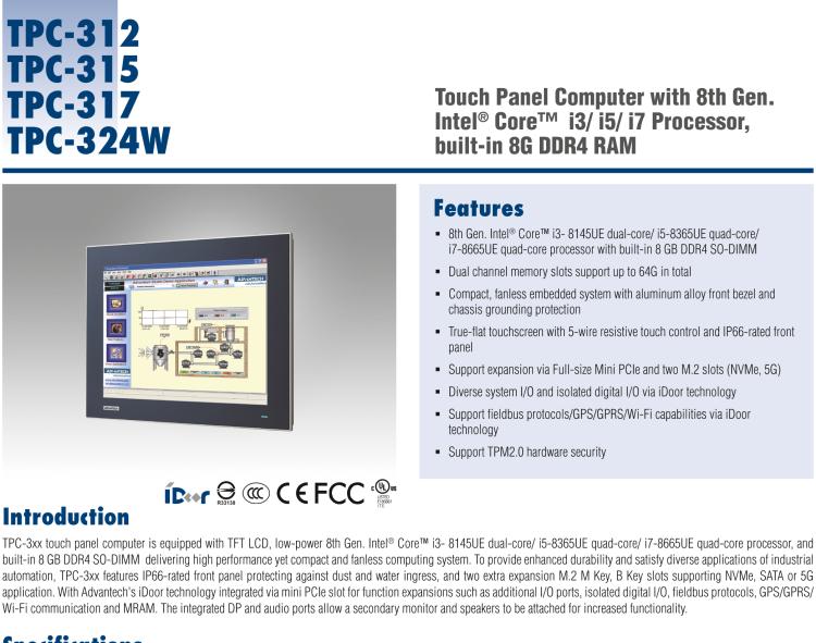 研華TPC-312 12.1" XGA TFT LED LCD工業(yè)平板電腦，搭載第八代Intel?Core?i3/ i5/ i7處理器，內(nèi)置8G DDR4 RAM